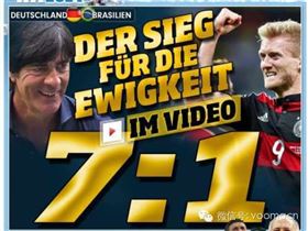 德國，瑞馬燃氣壁掛爐