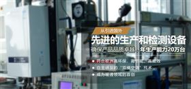 壁掛爐廠家，燃?xì)獗趻鞝t，瑞馬壁掛爐