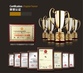 瑞馬燃氣壁掛爐，&ldquo;代&rdquo;您開創億萬富豪44