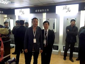 天大喜訊：廣東瑞馬壁掛爐遼寧盤錦加盟商隆重開(kāi)業(yè)！66