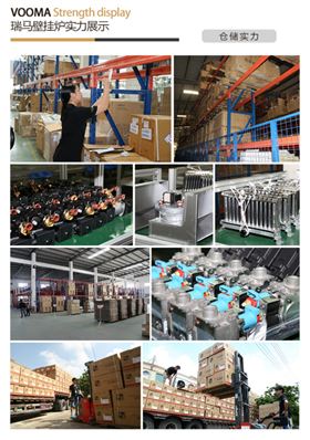 瑞馬壁掛爐，讓您感受細節中的專業！33