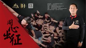 瑞馬壁掛爐，綻放光彩奪目的瑞馬夢！