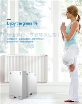 燃氣采暖爐在使用時突然停止燃燒，咋辦？