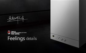 燃?xì)獗趻鞝t采暖爐開著很耗電？咋辦？