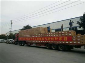 瑞馬壁掛爐攜手邢臺市環保局共同打造綠色溫暖家居生活