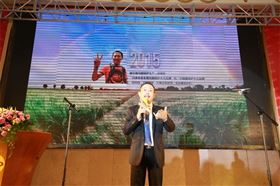 廣東瑞馬之&ldquo;蓄勢待發，砥礪前行&rdquo;的愛的故事