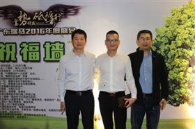 廣東瑞馬之&ldquo;蓄勢待發，砥礪前行&rdquo;的愛的故事