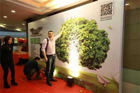 廣東瑞馬之&ldquo;蓄勢待發，砥礪前行&rdquo;的愛的故事