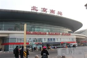 瑞馬壁掛爐廣告今起閃耀亮相高鐵站點，吸睛過萬人次