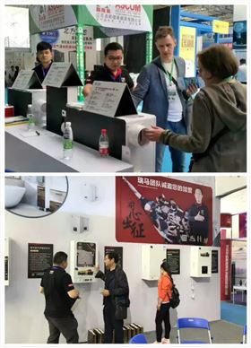 山東千億&ldquo;煤改氣&rdquo;市場，廣東瑞馬壁掛爐廠家一馬當先