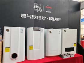 瑞馬攜手2022亞洲供熱展，為雙碳目標(biāo)貢獻(xiàn)清潔方案！