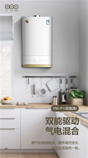 【喜報(bào)】廣東瑞馬榮獲&ldquo;2022中國(guó)舒適家居行業(yè)優(yōu)秀專利&rdquo;