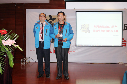 寶雞瑞馬壁掛爐經(jīng)銷商:企業(yè)與經(jīng)銷商的雙贏