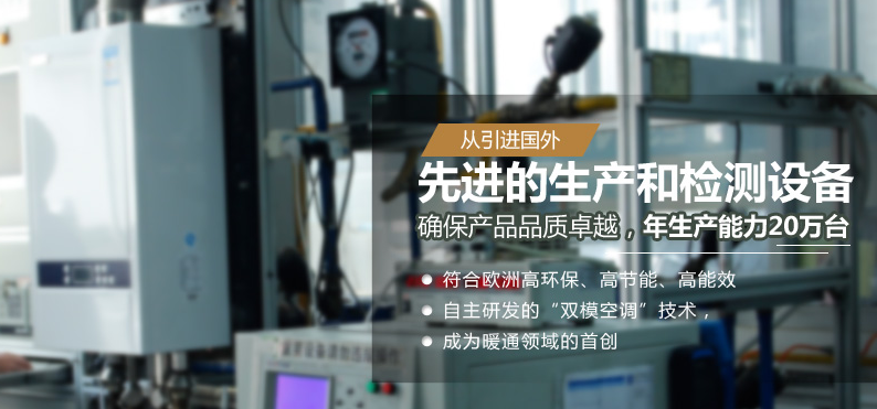 夏季，人們?nèi)绾魏侠硎褂萌細獗趻鞝t洗浴功能？