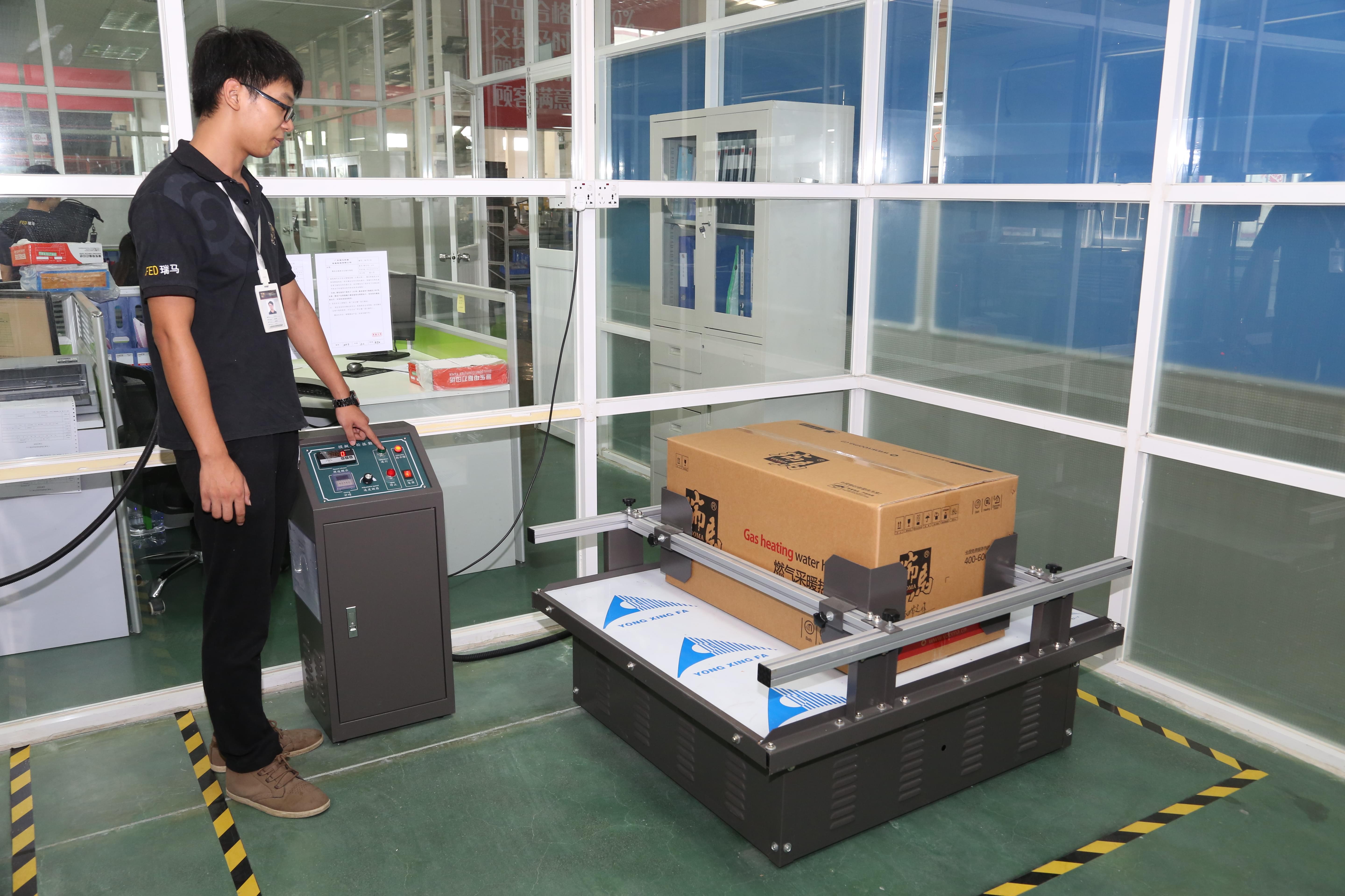 瑞馬壁掛爐-模擬運輸設備