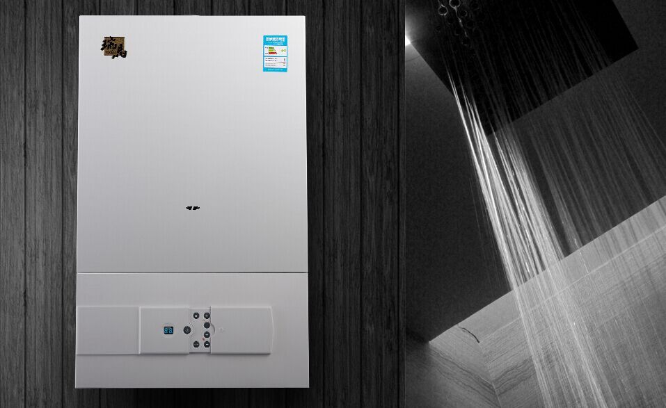 “互聯網+”掀起采暖新時代44