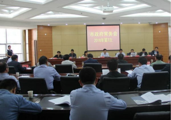 寶雞印發(fā)農(nóng)村“氣化”實(shí)施方案,瑞馬壁掛爐有望讓10萬農(nóng)戶用上天然氣壁掛爐11 寶雞印發(fā)農(nóng)村“氣化”實(shí)施方案,瑞馬壁掛爐有望讓10萬農(nóng)戶用上天然氣壁掛爐11