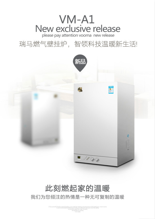 夏季想要隨心所&ldquo;浴&rdquo;，跟我來！