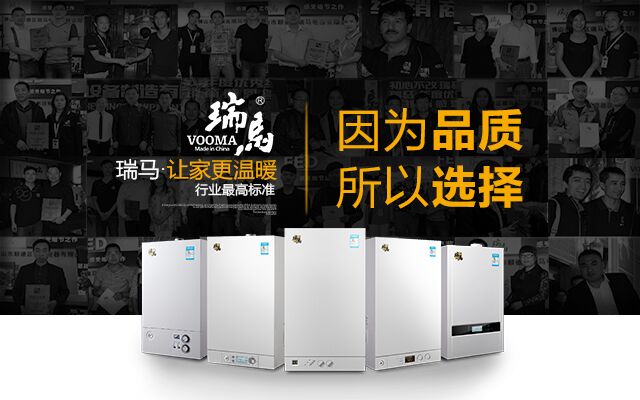 湖南3年內80%縣市實現管道氣化，有望用上天然氣壁掛爐