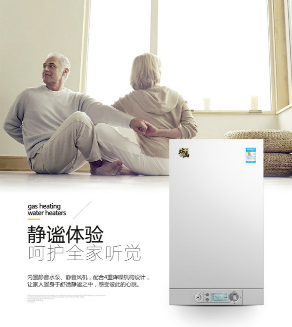 連接壁掛爐的地暖管會產生漏水嗎？