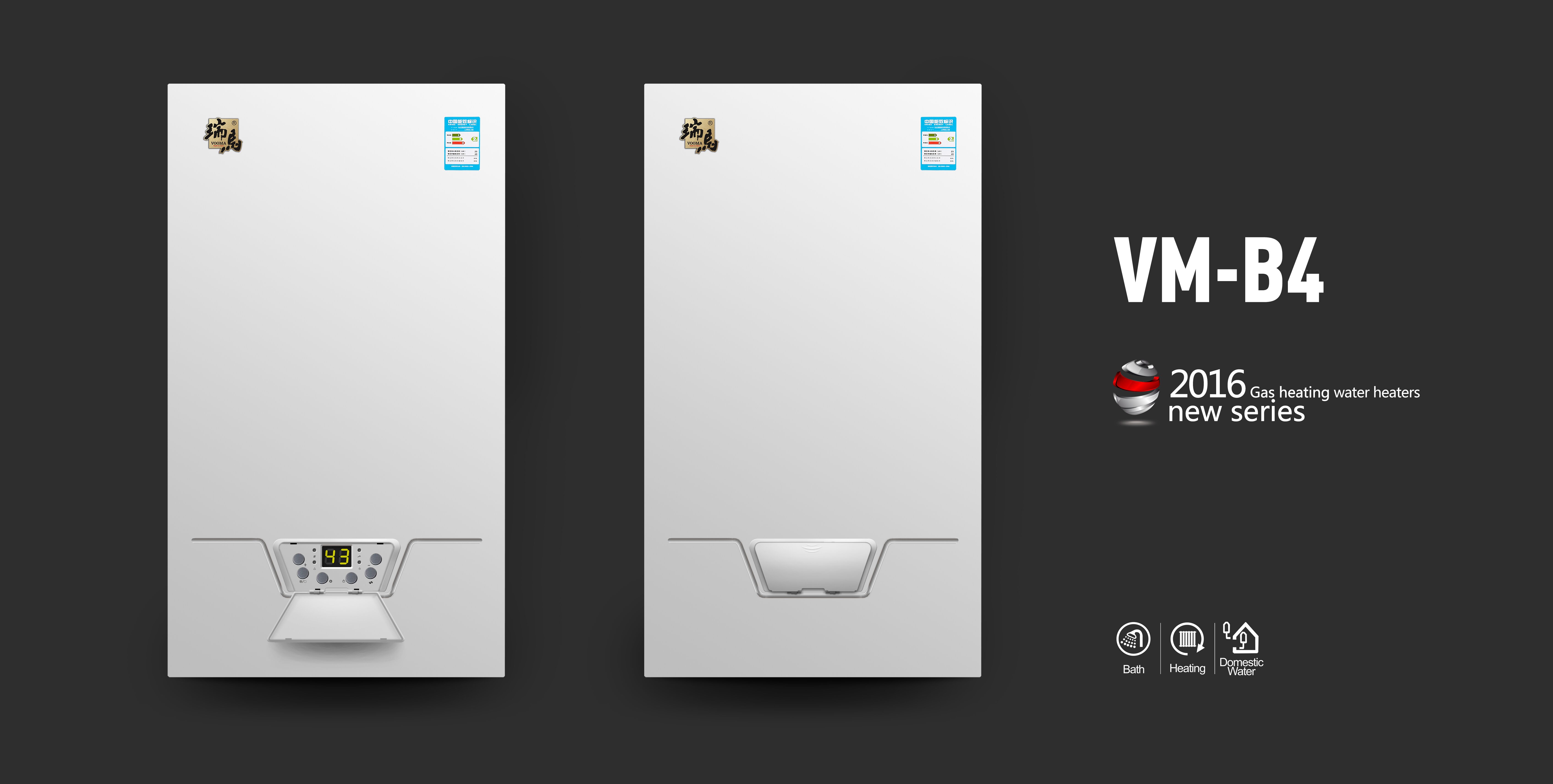 家用燃?xì)獗趻鞝t購買使用注意的八大事項