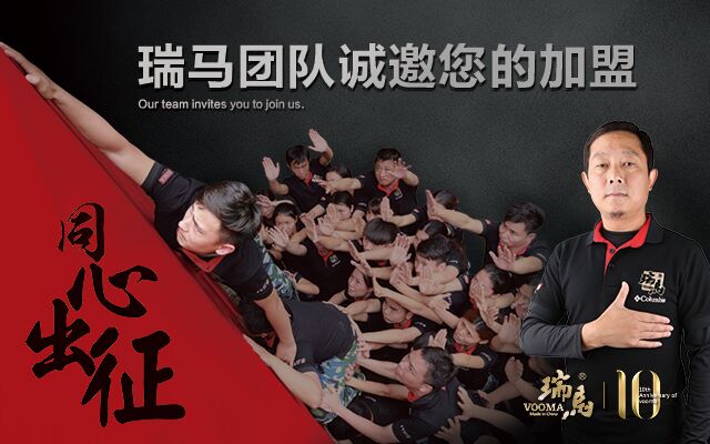 &ldquo;煤改氣&rdquo;的加大實施，促進瑞馬壁掛爐行業(yè)發(fā)展