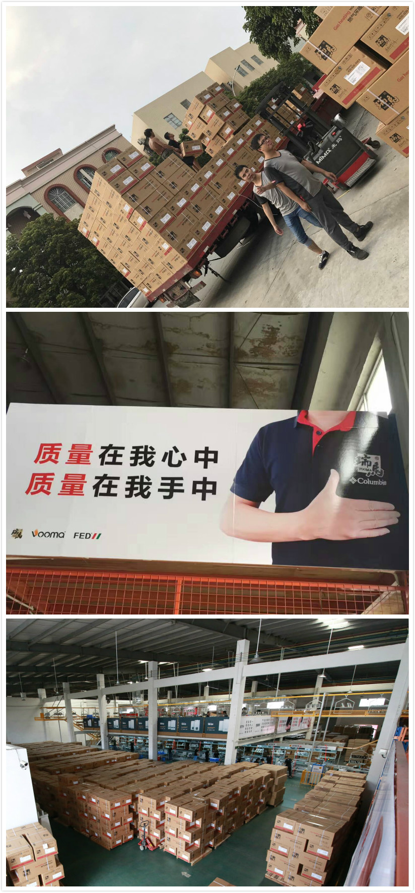 瑞馬壁掛爐頻頻中標煤改氣，彰顯卓越品質