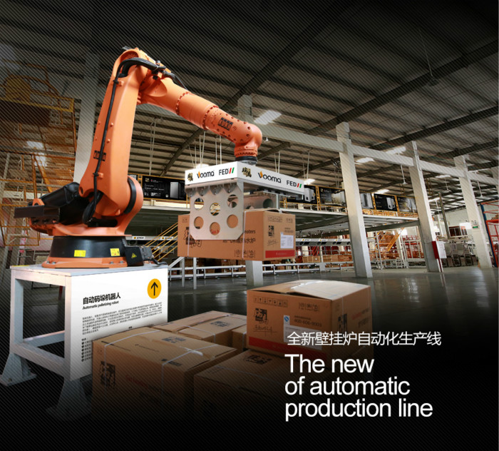 山東燃?xì)獗趻鞝t品牌瑞馬質(zhì)量怎么樣? 山東燃?xì)獗趻鞝t品牌瑞馬質(zhì)量怎么樣?