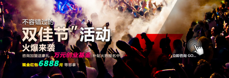 瑞馬壁掛爐廠家&ldquo;迎雙節(jié)&rdquo;鉅惠活動(dòng)來(lái)襲了！