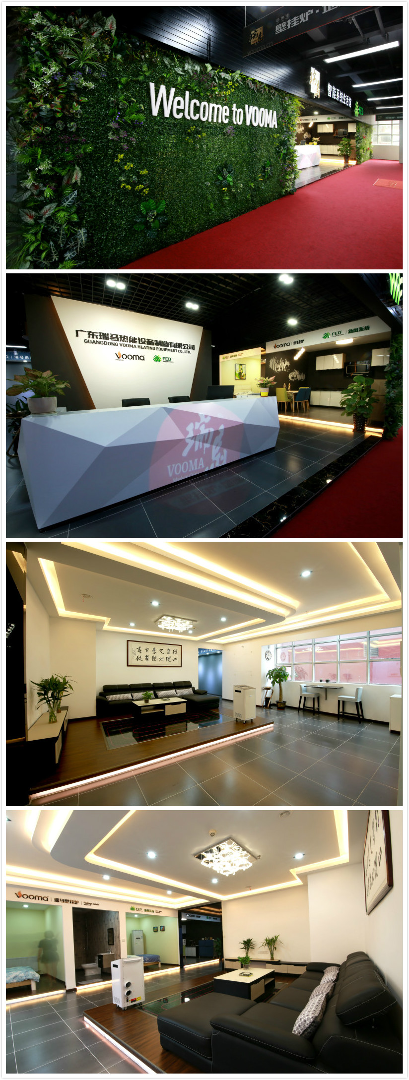 瑞馬燃氣壁掛爐進駐武漢，武漢人有福了！