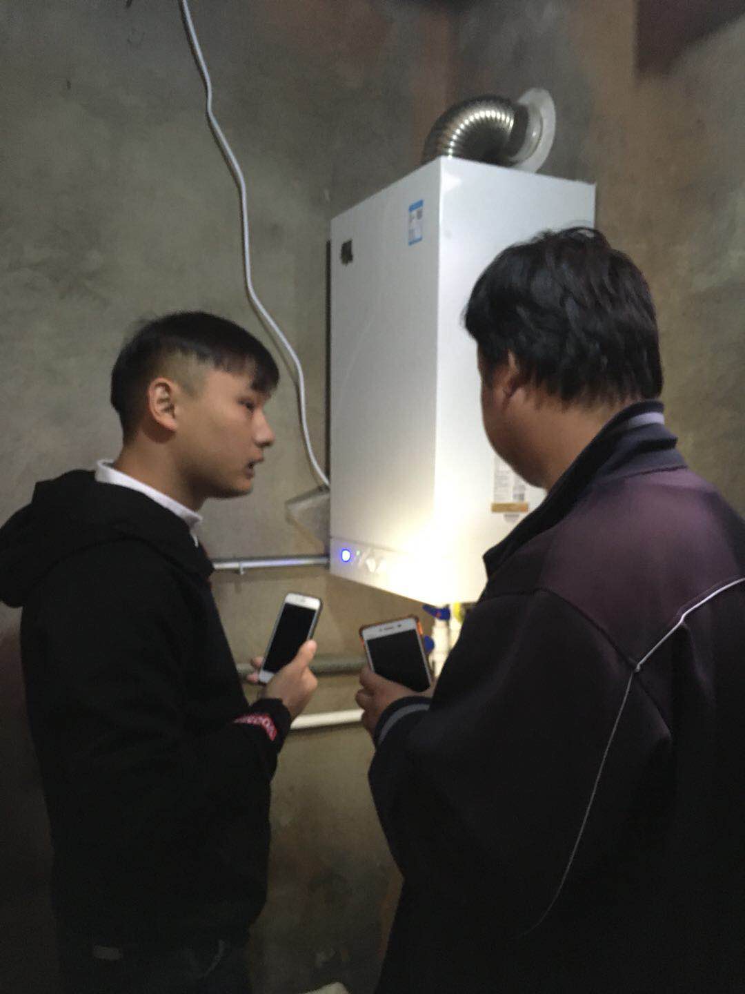 家用壁掛式燃?xì)鉅t的零部件名稱、結(jié)構(gòu)、原理（上）