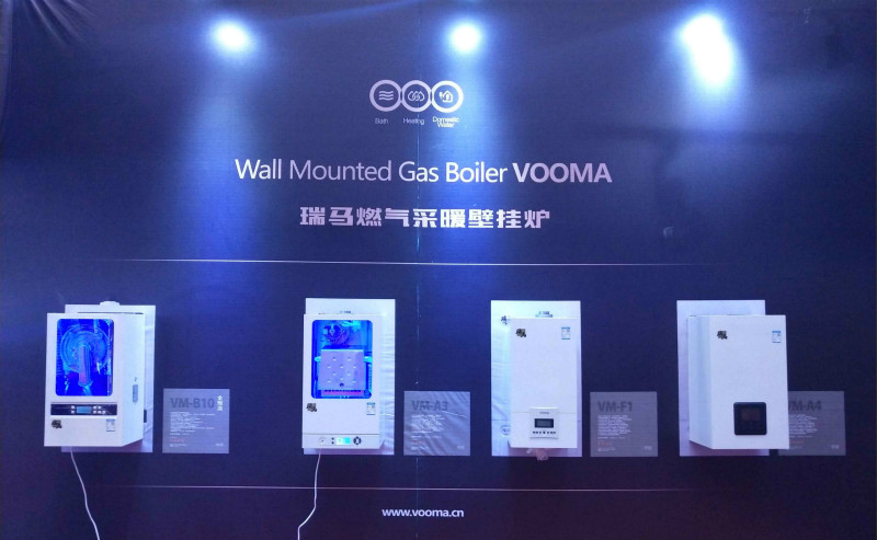 山西暖通展，瑞馬壁掛爐廠家大放異彩！