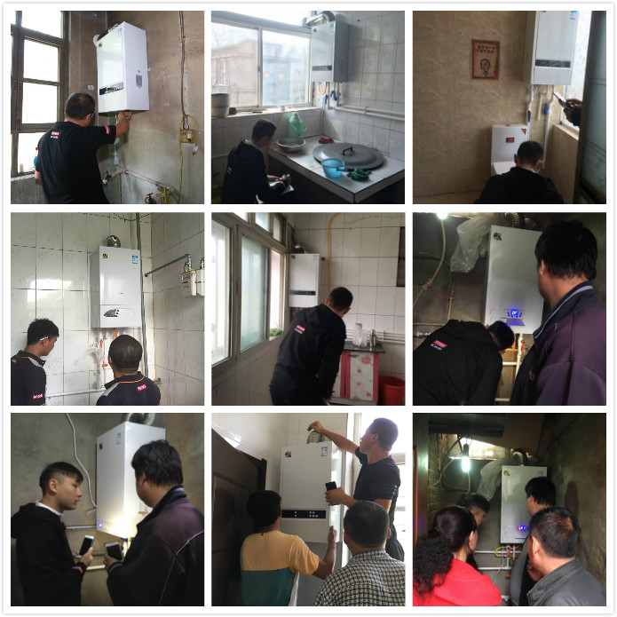 中國(guó)政府壁掛爐采購(gòu)、工程招標(biāo)實(shí)力品牌&mdash;&mdash;瑞馬