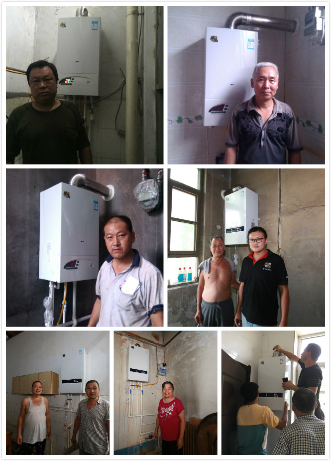 瑞馬壁掛爐：未來或可期，保持循序漸進(jìn)方是正道！