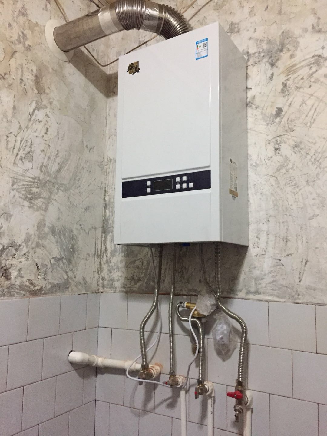 抗擊疫情，如何做好壁掛爐防凍保護？