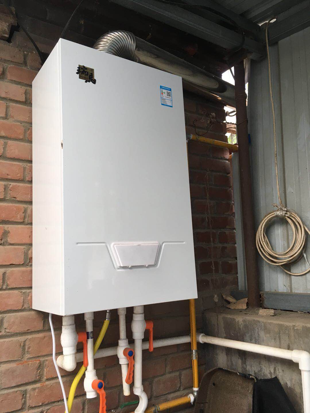 冷凝低氮壁掛爐的水壓高會(huì)怎么樣? 冷凝低氮壁掛爐的水壓高會(huì)怎么樣?