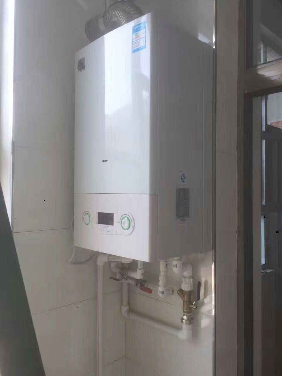 冷凝低氮壁掛爐的水壓高會(huì)怎么樣? 冷凝低氮壁掛爐的水壓高會(huì)怎么樣?