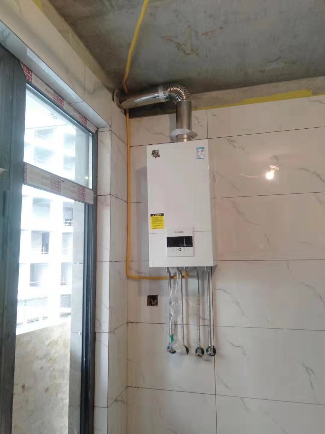 買低氮冷凝壁掛爐為什么不是千瓦數越大越好? 買低氮冷凝壁掛爐為什么不是千瓦數越大越好?