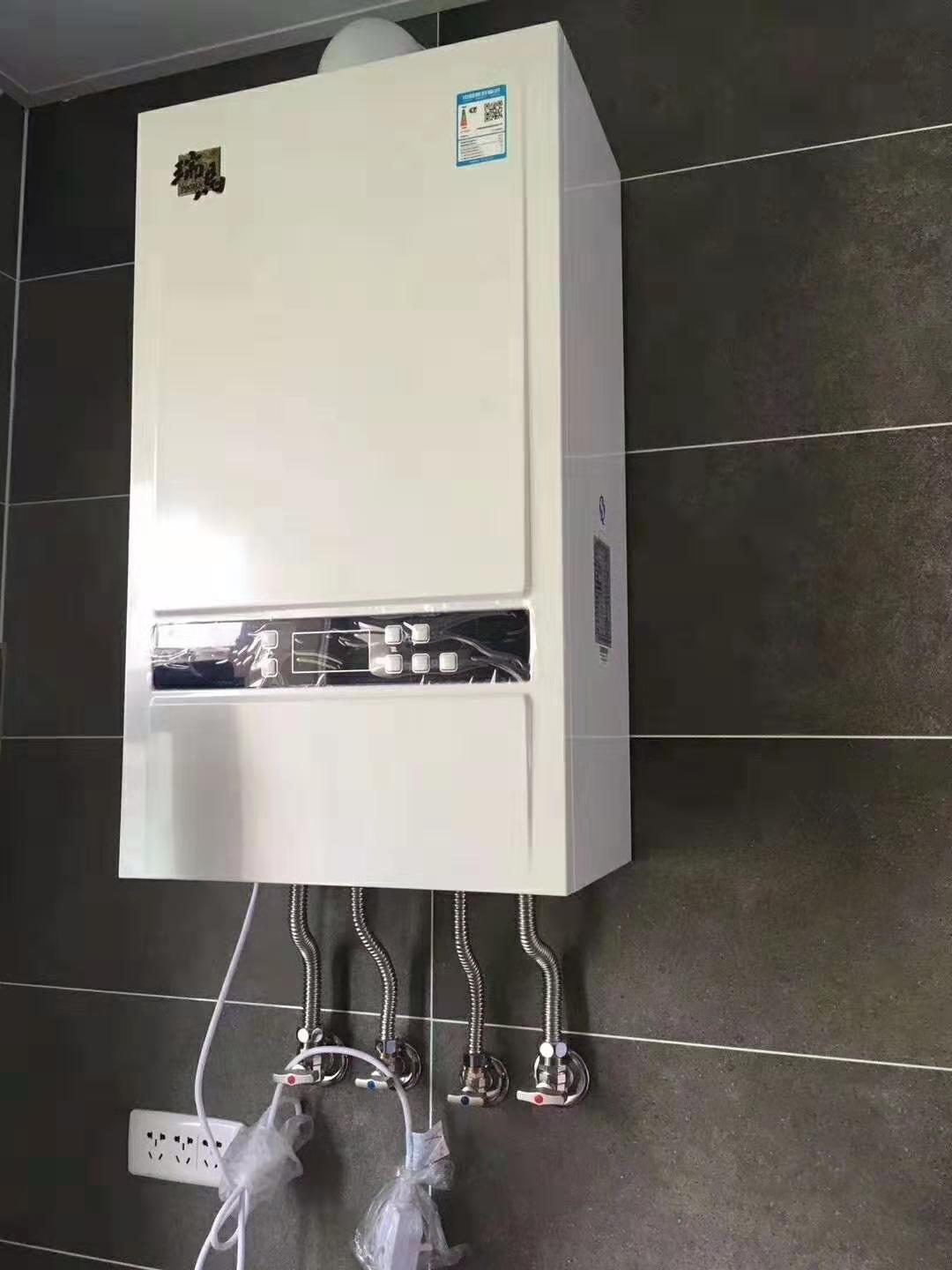 全預混冷凝低氮燃氣壁掛爐有哪些優勢？