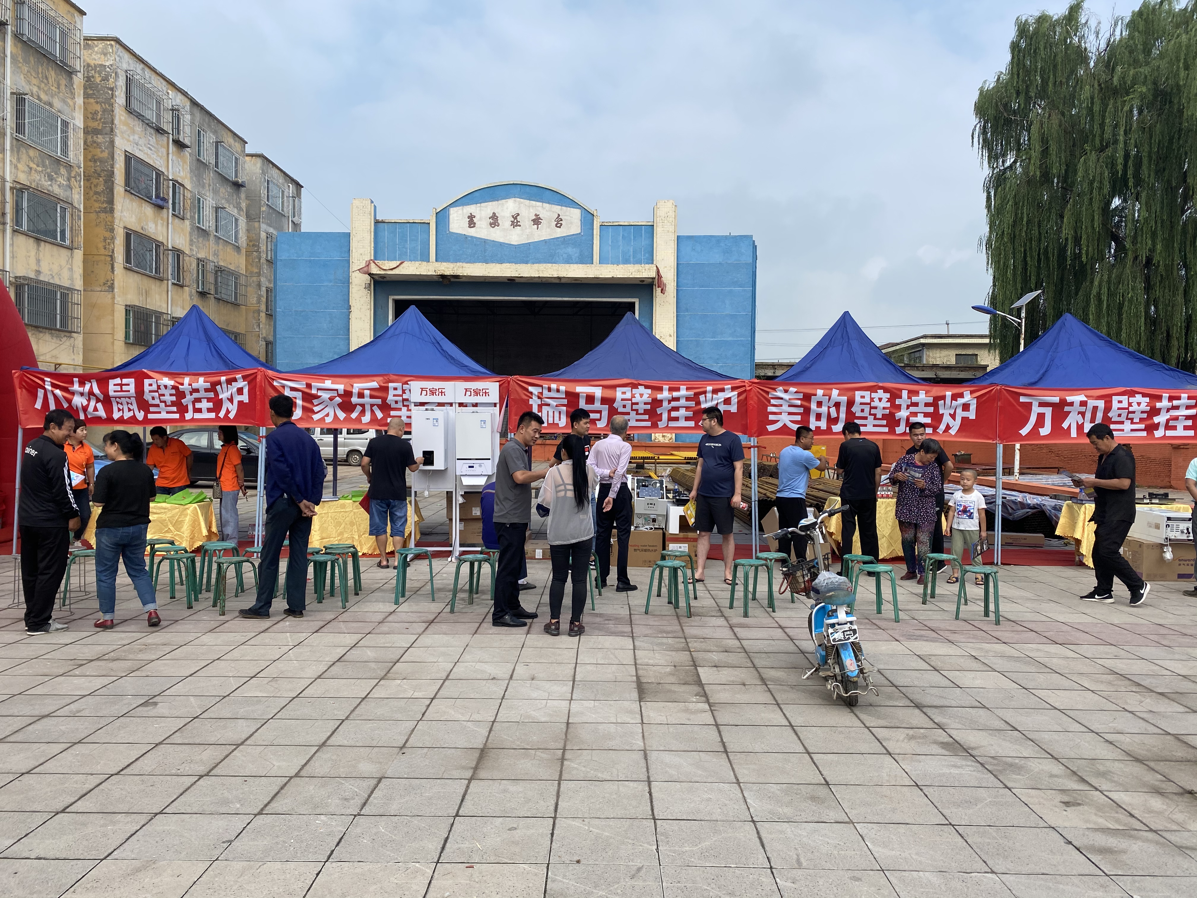 忻州定襄出大事了！瑞馬壁掛爐也驚呆了！