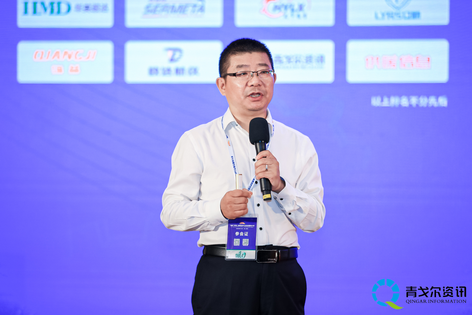 第二屆壁掛爐行業售后服務大會：瑞馬參與發起成立&ldquo;售后服務聯盟&rdquo;