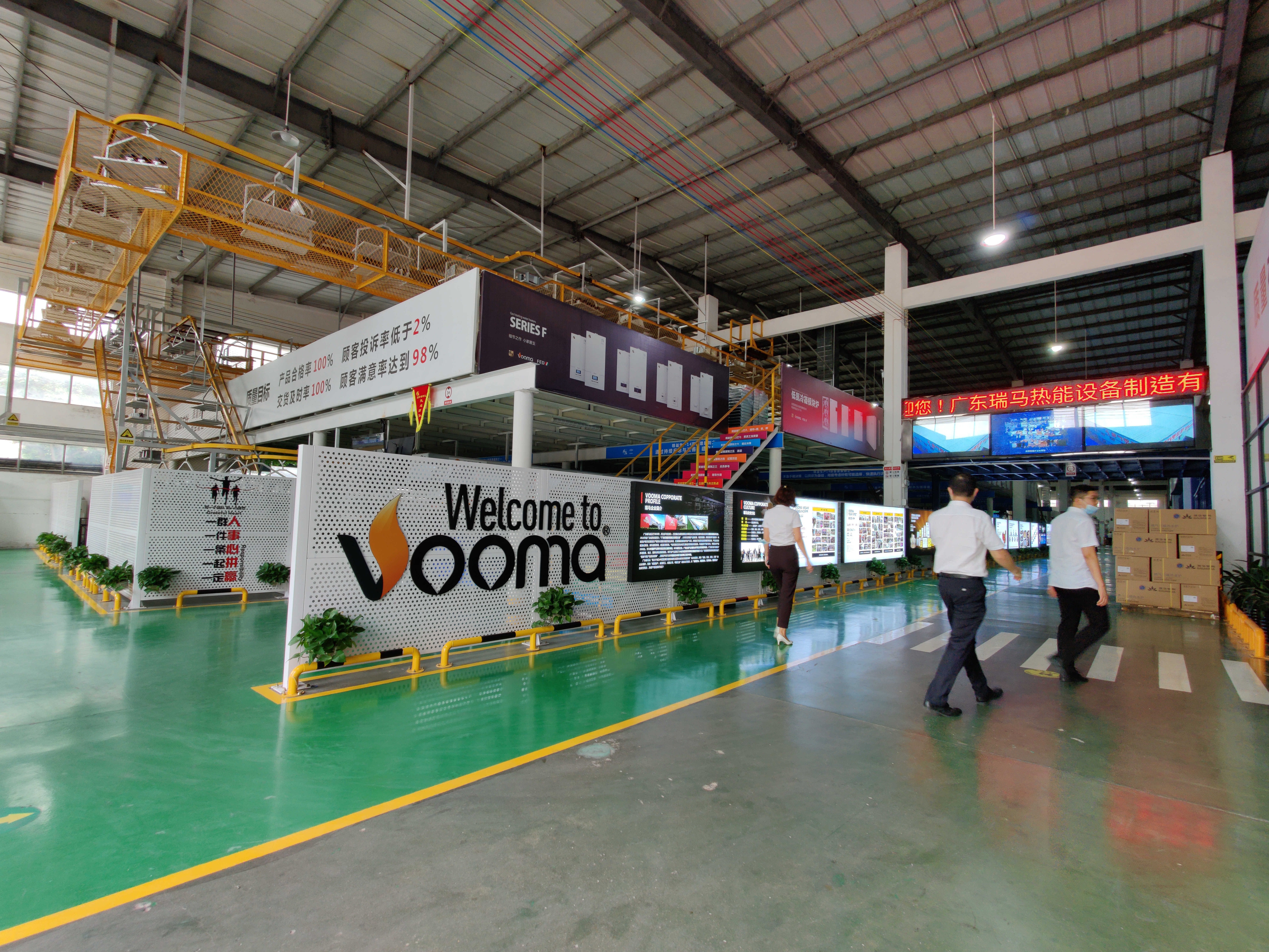 國內(nèi)燃氣壁掛爐廠家哪家做代加工oem比較好？