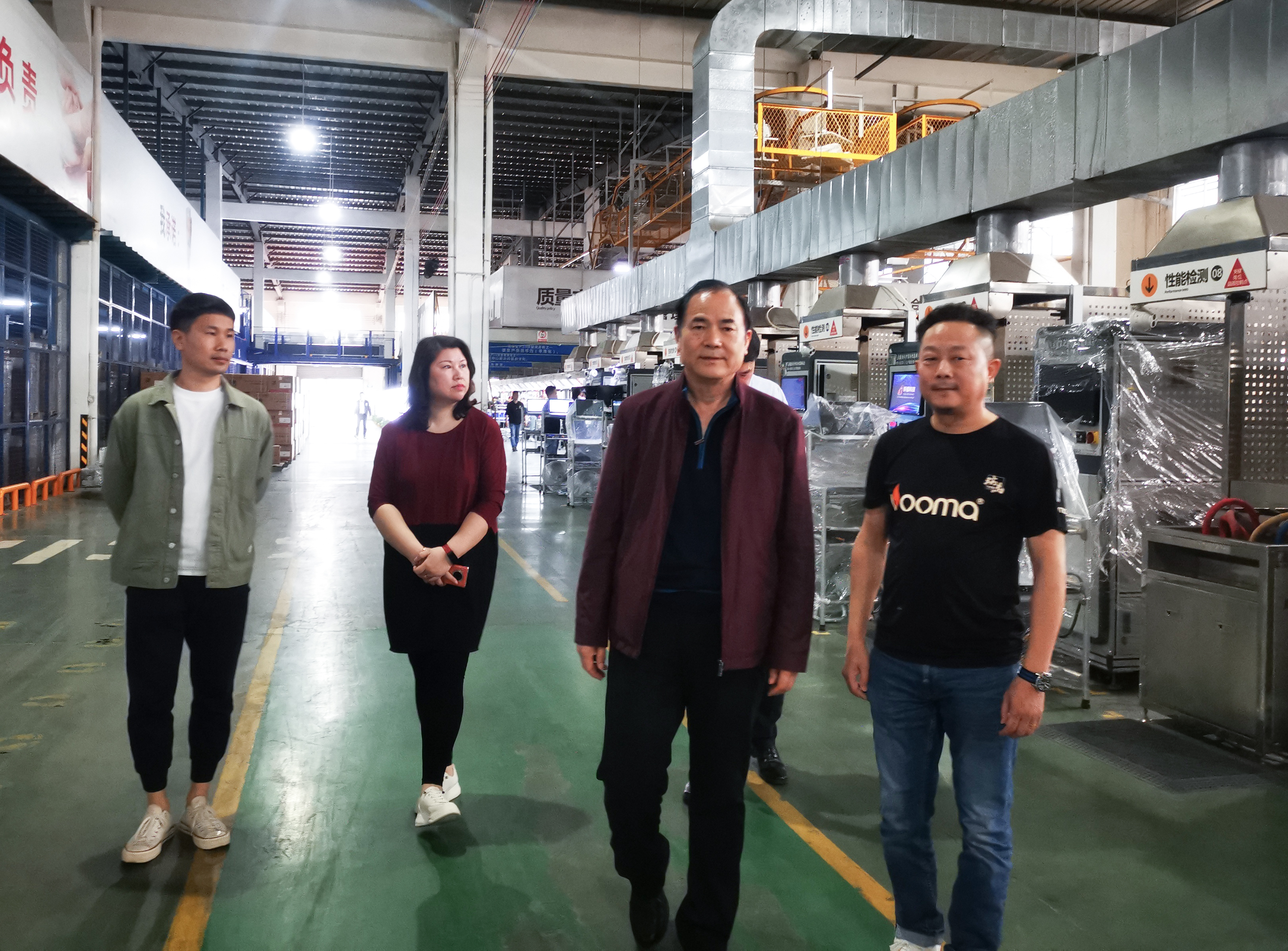 熱烈歡迎國家燃氣供熱專業委員王啟主任等一行會蒞臨瑞馬考察! 熱烈歡迎國家燃氣供熱專業委員王啟主任等一行會蒞臨瑞馬考察!