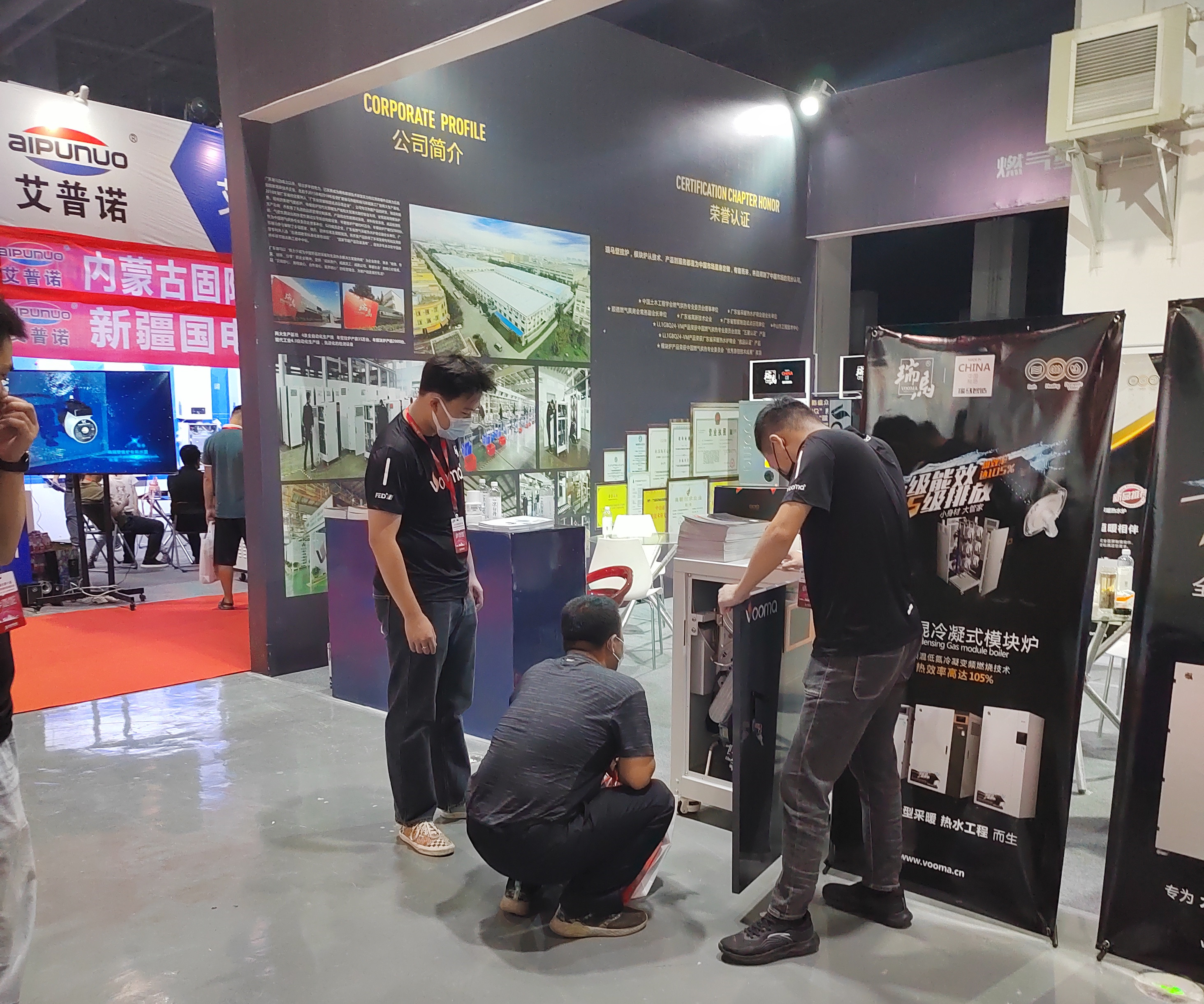 行業展會 | 領跑西北采暖市場：廣東瑞馬亮相2022內蒙古暖通展