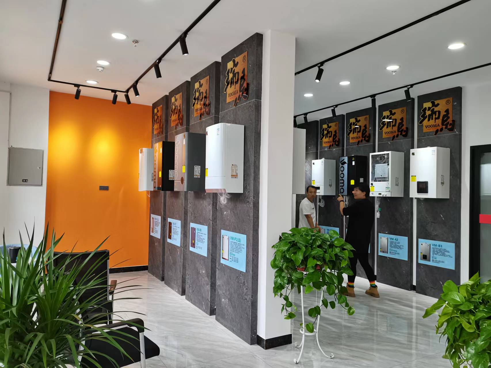 喜報｜熱烈祝賀甘肅定西瑞馬壁掛爐旗艦店開業成功！