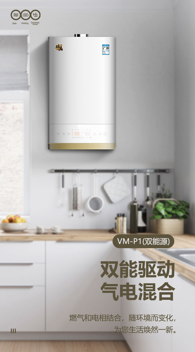 【喜報】廣東瑞馬榮獲&ldquo;2022中國舒適家居行業(yè)優(yōu)秀專利&rdquo;