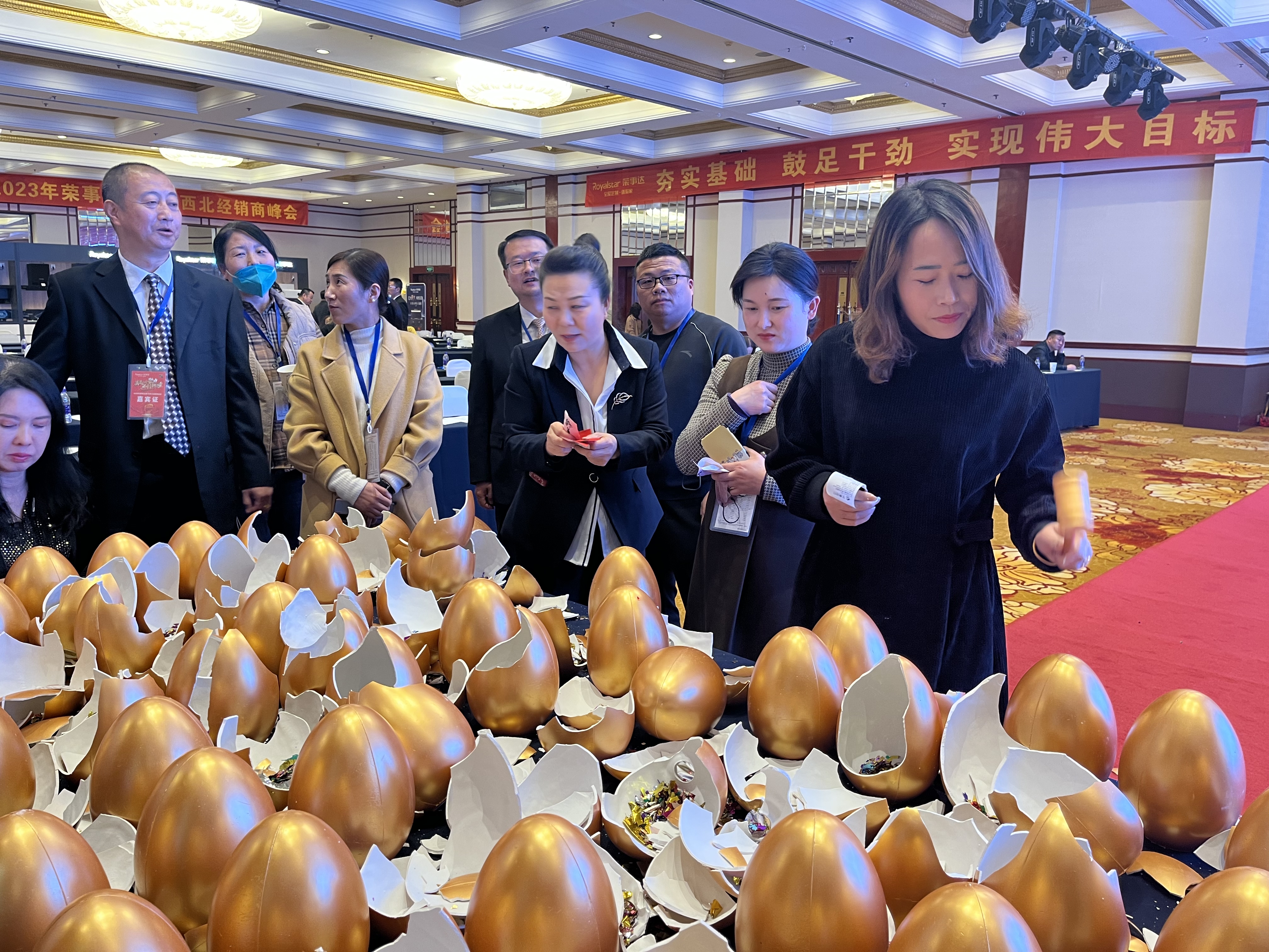 【凝心聚力 共創(chuàng)輝煌】熱烈祝賀廣東瑞馬2023西北經(jīng)銷商大會(huì)圓滿召開！