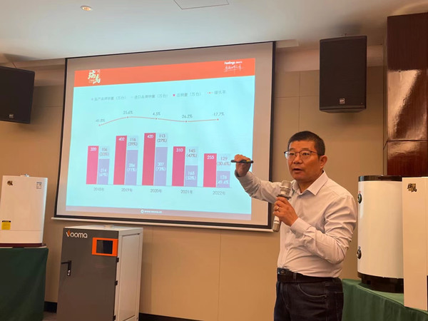 熱烈祝賀廣東瑞馬2023新疆經銷商大會圓滿召開！