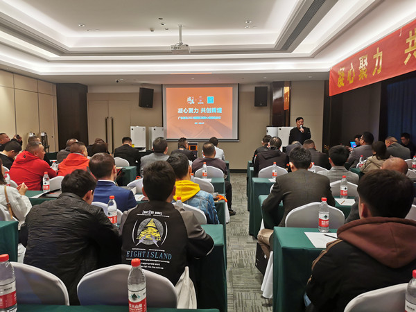 熱烈祝賀廣東瑞馬2023新疆經銷商大會圓滿召開！