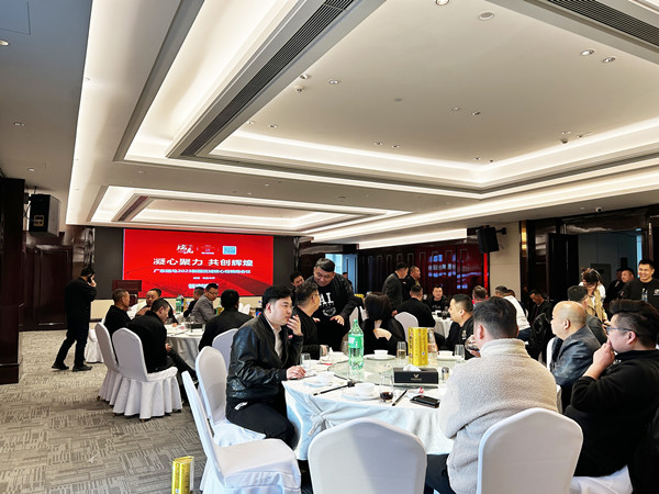 熱烈祝賀廣東瑞馬2023新疆經銷商大會圓滿召開！